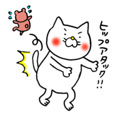 Sukiyaki Cat 2 sticker #7624373