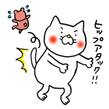 Sukiyaki Cat 2 sticker #7624373
