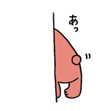 Sukiyaki Cat 2 sticker #7624374