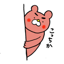 Sukiyaki Cat 2 sticker #7624375