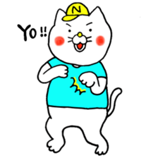 Sukiyaki Cat 2 sticker #7624377