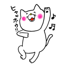 Sukiyaki Cat 2 sticker #7624379