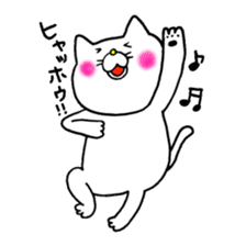 Sukiyaki Cat 2 sticker #7624379