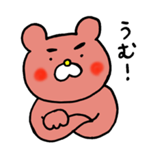 Sukiyaki Cat 2 sticker #7624380