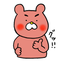 Sukiyaki Cat 2 sticker #7624381