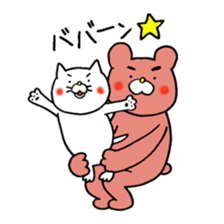 Sukiyaki Cat 2 sticker #7624384