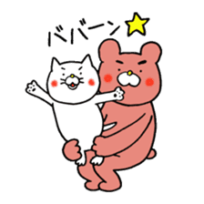 Sukiyaki Cat 2 sticker #7624384