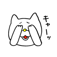 Sukiyaki Cat 2 sticker #7624386