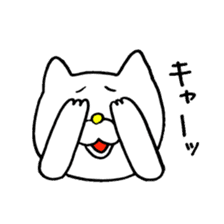 Sukiyaki Cat 2 sticker #7624386