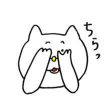 Sukiyaki Cat 2 sticker #7624387