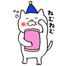 Sukiyaki Cat 2 sticker #7624388