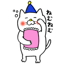 Sukiyaki Cat 2 sticker #7624388
