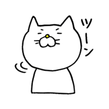 Sukiyaki Cat 2 sticker #7624389