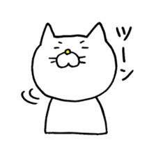 Sukiyaki Cat 2 sticker #7624389