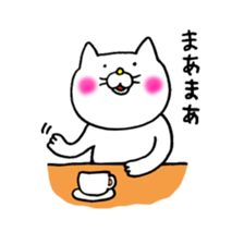 Sukiyaki Cat 2 sticker #7624390