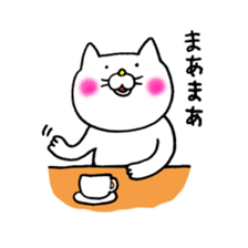 Sukiyaki Cat 2 sticker #7624390