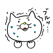 Sukiyaki Cat 2 sticker #7624391