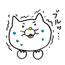 Sukiyaki Cat 2 sticker #7624391