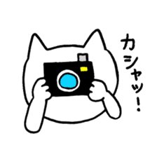 Sukiyaki Cat 2 sticker #7624392