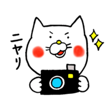 Sukiyaki Cat 2 sticker #7624393