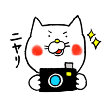 Sukiyaki Cat 2 sticker #7624393