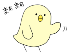 Everyday Little Chick 2 sticker #7624454