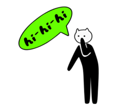 Cat man! sticker #7624604