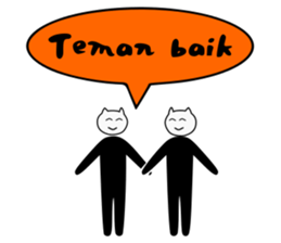 Cat man! sticker #7624610