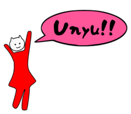 Cat man! sticker #7624613