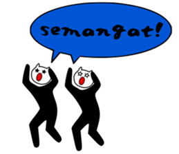 Cat man! sticker #7624614