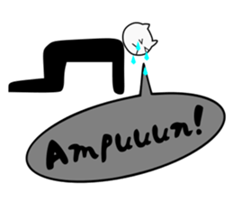 Cat man! sticker #7624622