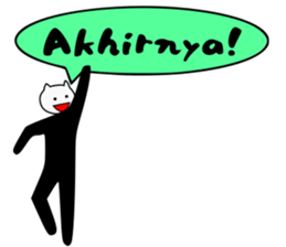 Cat man! sticker #7624623