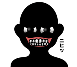 Mysterious black shadow sticker #7625039