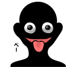 Mysterious black shadow sticker #7625043