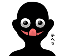 Mysterious black shadow sticker #7625044