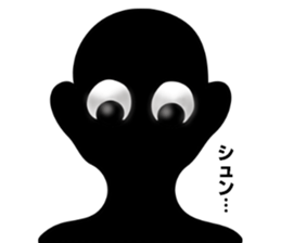 Mysterious black shadow sticker #7625047