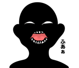 Mysterious black shadow sticker #7625050