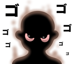 Mysterious black shadow sticker #7625054