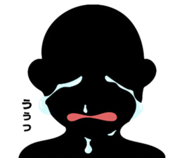 Mysterious black shadow sticker #7625057