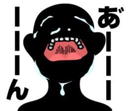 Mysterious black shadow sticker #7625058