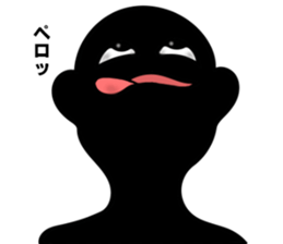 Mysterious black shadow sticker #7625061