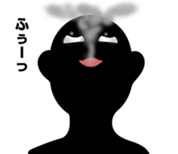 Mysterious black shadow sticker #7625062