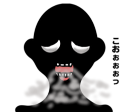 Mysterious black shadow sticker #7625063