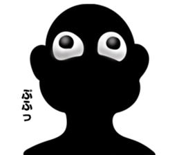 Mysterious black shadow sticker #7625068