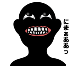 Mysterious black shadow sticker #7625069