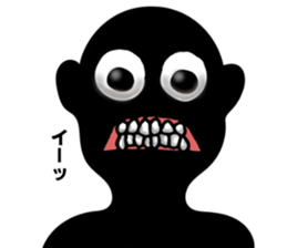 Mysterious black shadow sticker #7625071