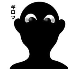 Mysterious black shadow sticker #7625072