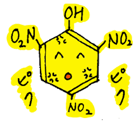 The Aromatic Compounds Sticker sticker #7625247
