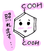 The Aromatic Compounds Sticker sticker #7625251