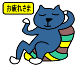 rainbow cat can sticker #7625478